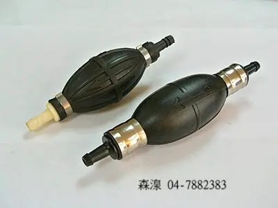 橡膠幫浦